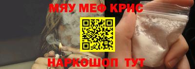 альфа пвп VHQ Бузулук