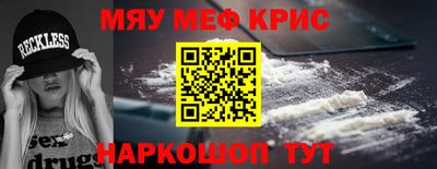 apvp Новозыбков