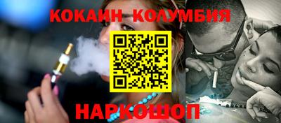 шишки Бугуруслан