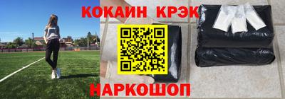альфа пвп VHQ Бузулук