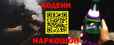 мяу мяу мука Будённовск