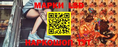 альфа пвп VHQ Бузулук