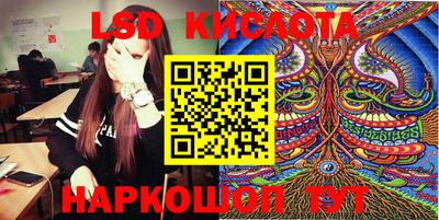 альфа пвп VHQ Бузулук