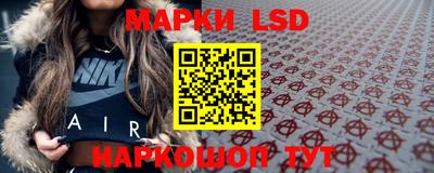 альфа пвп VHQ Бузулук