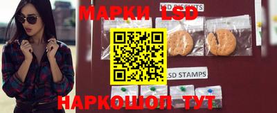 шишки Бугуруслан