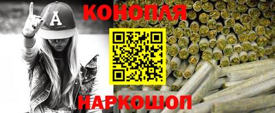 альфа пвп VHQ Бузулук