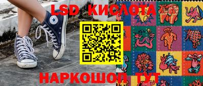 альфа пвп VHQ Бузулук