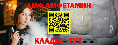 шишки Бугуруслан