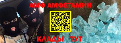 мяу мяу мука Будённовск