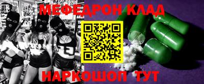 шишки Бугуруслан