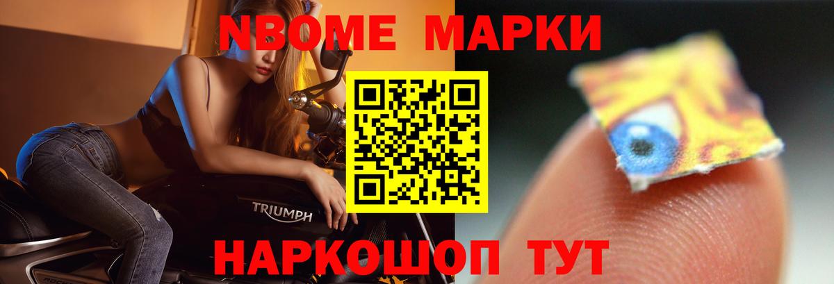 Лсд 25 экстази ecstasy Копейск